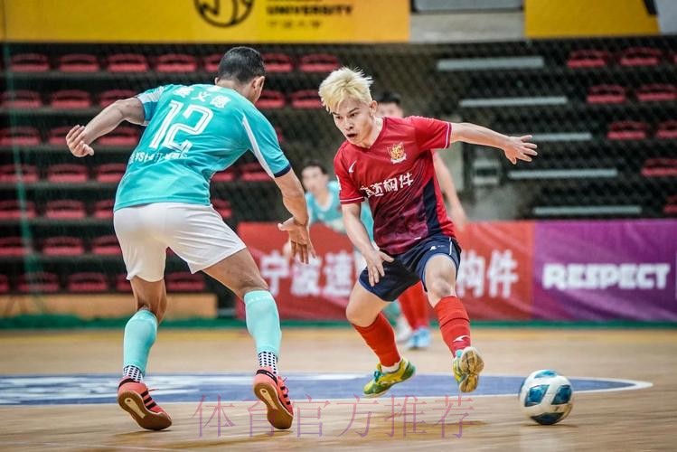 2024五超第20轮综述:石家庄、武汉分别赢下主场收官战 宁夏逆转战胜新疆 2024五超第20轮综述:石家庄、武汉分别赢下主场收官战 宁夏逆转战胜新疆